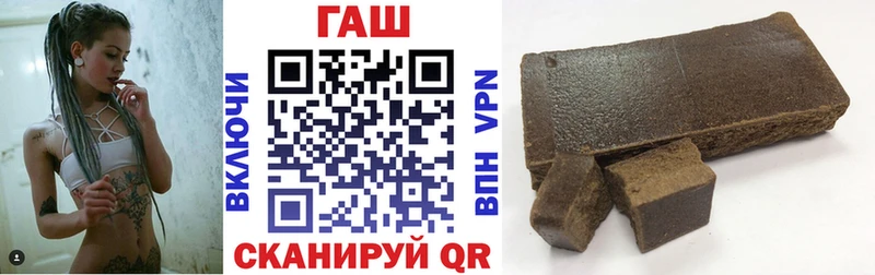 omg вход  Велиж  ГАШ индика сатива 