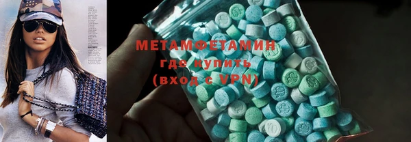 круглые Беломорск