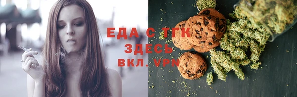 марки nbome Белоозёрский