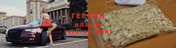 марки nbome Белоозёрский