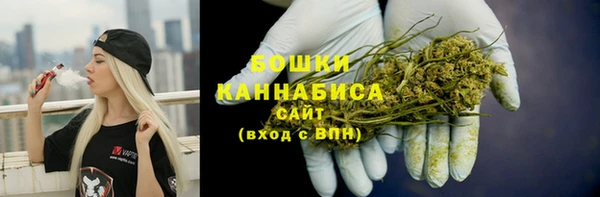 MDMA Богородицк