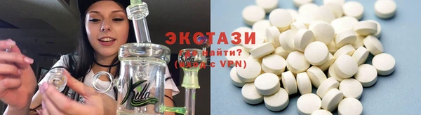 марки nbome Белоозёрский