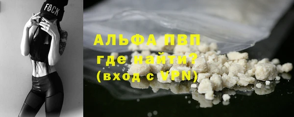 круглые Беломорск