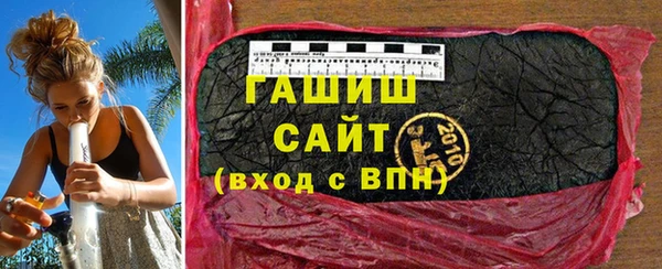 марки nbome Богородск