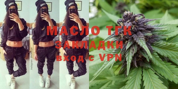 марки nbome Белоозёрский