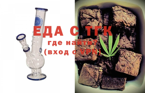 марки nbome Белоозёрский