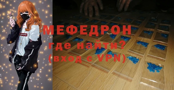 круглые Беломорск