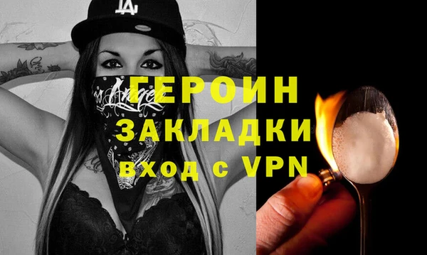 круглые Беломорск