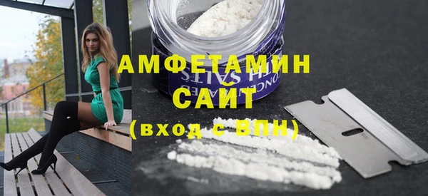 круглые Беломорск