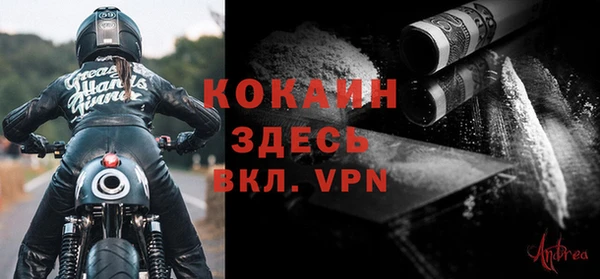 марки nbome Белоозёрский