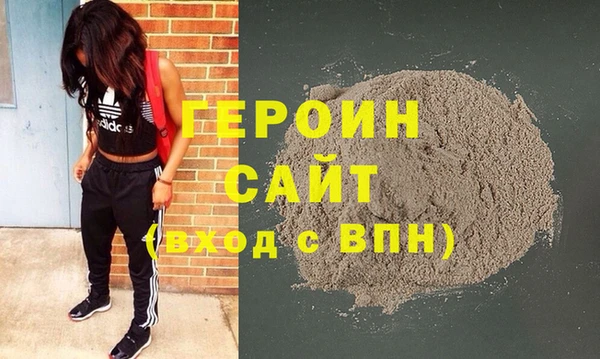 круглые Беломорск