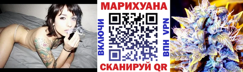 hydra ссылка  где продают   Велиж  Шишки марихуана планчик 